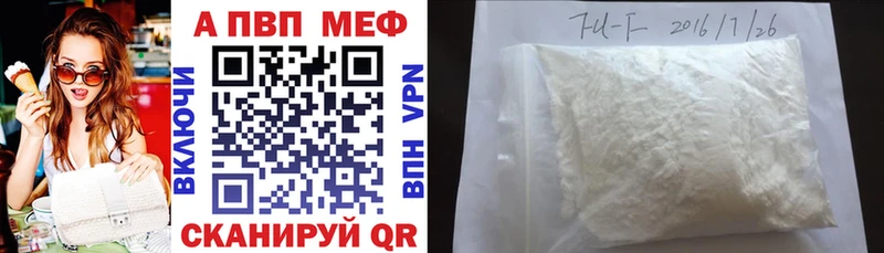 Alfa_PVP крисы CK  Орёл 
