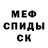Амфетамин Premium Andre Kelly