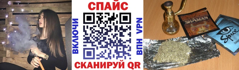 Бутират оксана  кракен ТОР  Орёл  где купить  