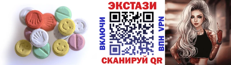 Ecstasy Philipp Plein это формула Орёл
