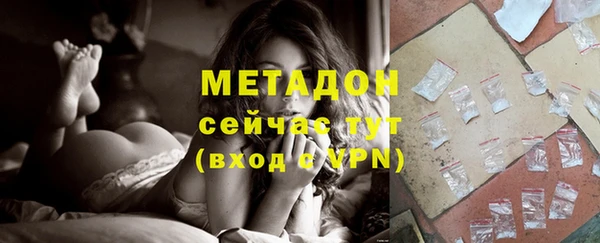 крисы Абинск