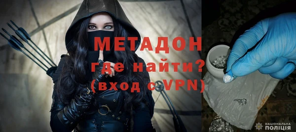 дистиллят марихуана Алзамай