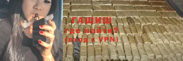 крисы Абинск