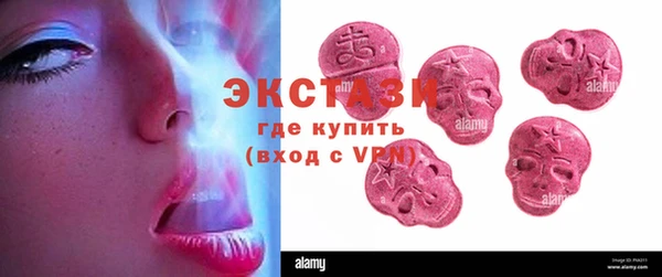 дистиллят марихуана Алзамай