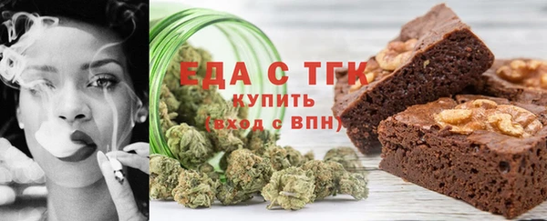 крисы Абинск