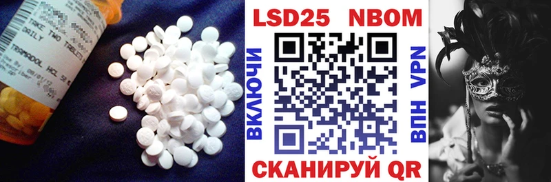ЛСД экстази ecstasy  Орёл 