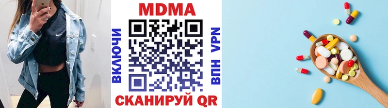 МДМА молли Орёл