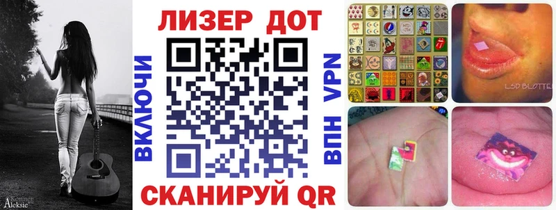 Марки N-bome 1,5мг  площадка наркотические препараты  Орёл 